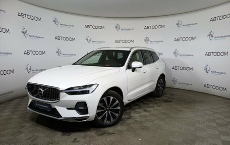 Volvo XC60 II, 2023 год, 5 297 000 рублей, 1 фотография