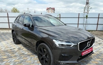 Volvo XC60 II, 2019 год, 3 850 000 рублей, 1 фотография