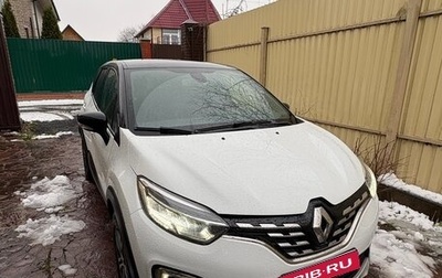 Renault Kaptur I рестайлинг, 2020 год, 1 750 000 рублей, 1 фотография