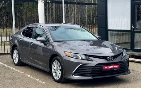 Toyota Camry, 2022 год, 3 259 000 рублей, 1 фотография