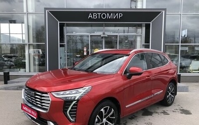 Haval Jolion, 2021 год, 1 840 000 рублей, 1 фотография