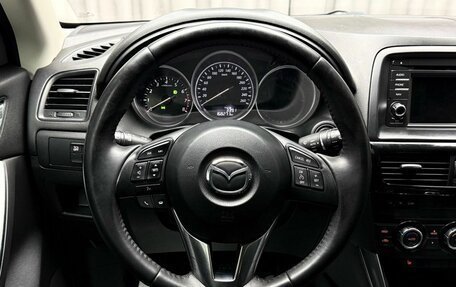 Mazda CX-5 II, 2013 год, 1 949 000 рублей, 19 фотография