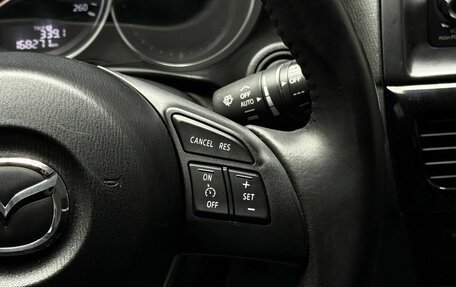 Mazda CX-5 II, 2013 год, 1 949 000 рублей, 21 фотография