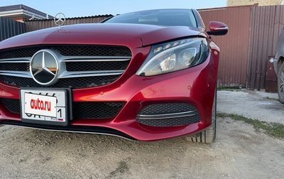 Mercedes-Benz C-Класс, 2014 год, 3 000 000 рублей, 1 фотография