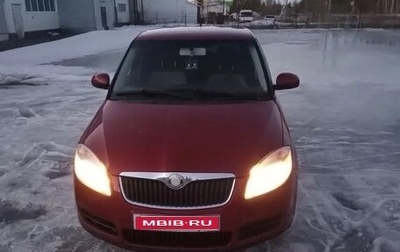 Skoda Fabia II, 2007 год, 450 000 рублей, 1 фотография