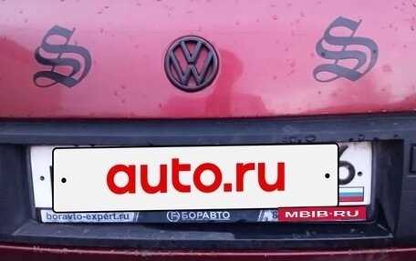 Volkswagen Passat B3, 1988 год, 100 000 рублей, 1 фотография