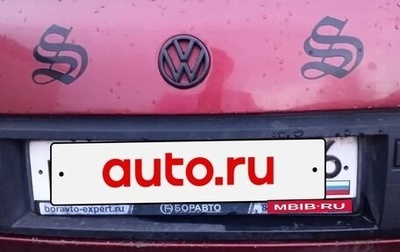 Volkswagen Passat B3, 1988 год, 100 000 рублей, 1 фотография