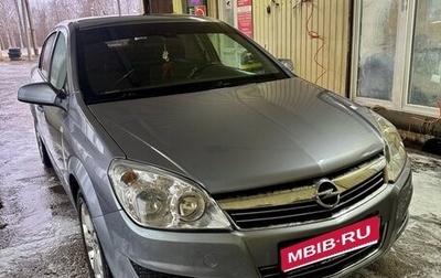 Opel Astra H, 2009 год, 630 000 рублей, 1 фотография