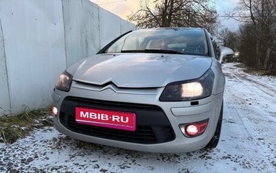 Citroen C4 II рестайлинг, 2008 год, 300 000 рублей, 1 фотография