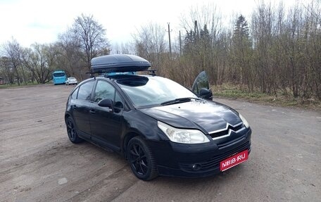 Citroen C4 II рестайлинг, 2008 год, 250 000 рублей, 1 фотография