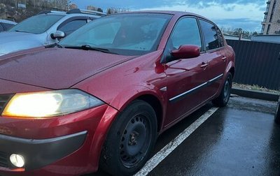 Renault Megane II, 2006 год, 220 000 рублей, 1 фотография
