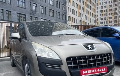 Peugeot 3008 I рестайлинг, 2011 год, 450 000 рублей, 1 фотография