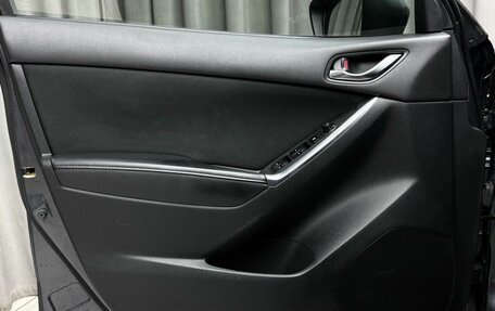 Mazda CX-5 II, 2013 год, 1 949 000 рублей, 24 фотография