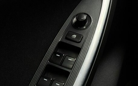 Mazda CX-5 II, 2013 год, 1 949 000 рублей, 25 фотография