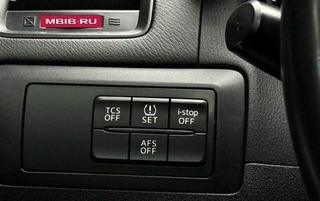 Mazda CX-5 II, 2013 год, 1 949 000 рублей, 23 фотография