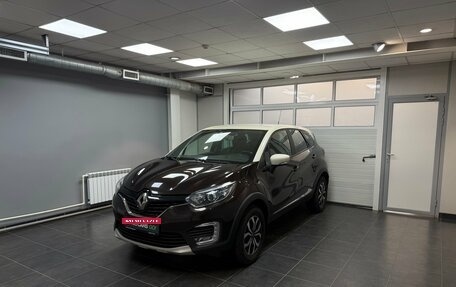 Renault Kaptur I рестайлинг, 2016 год, 1 661 000 рублей, 1 фотография