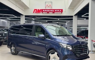 Mercedes-Benz V-Класс, 2026 год, 14 690 000 рублей, 1 фотография