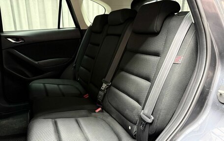 Mazda CX-5 II, 2013 год, 1 949 000 рублей, 28 фотография