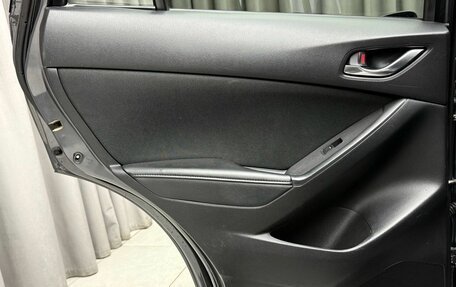 Mazda CX-5 II, 2013 год, 1 949 000 рублей, 27 фотография