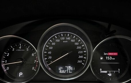 Mazda CX-5 II, 2013 год, 1 949 000 рублей, 31 фотография