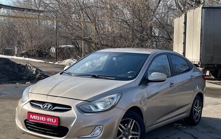 Hyundai Solaris II рестайлинг, 2011 год, 530 000 рублей, 1 фотография