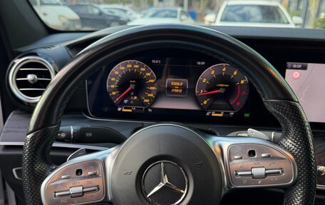 Mercedes-Benz E-Класс, 2020 год, 3 800 000 рублей, 6 фотография