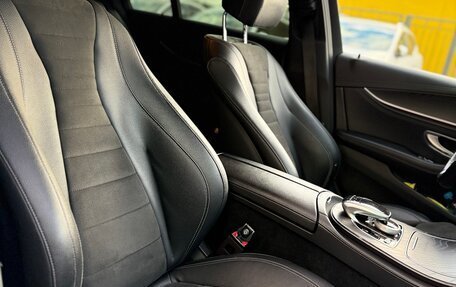 Mercedes-Benz E-Класс, 2020 год, 3 800 000 рублей, 13 фотография