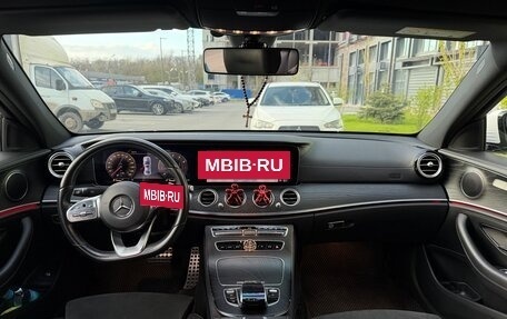 Mercedes-Benz E-Класс, 2020 год, 3 800 000 рублей, 8 фотография