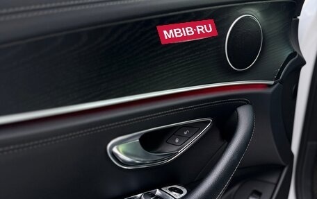 Mercedes-Benz E-Класс, 2020 год, 3 800 000 рублей, 7 фотография