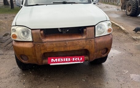 Great Wall Sailor, 2010 год, 450 000 рублей, 2 фотография