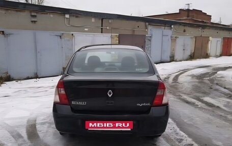 Renault Symbol I, 2007 год, 330 000 рублей, 4 фотография