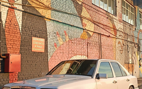 Mercedes-Benz E-Класс, 1993 год, 650 000 рублей, 2 фотография