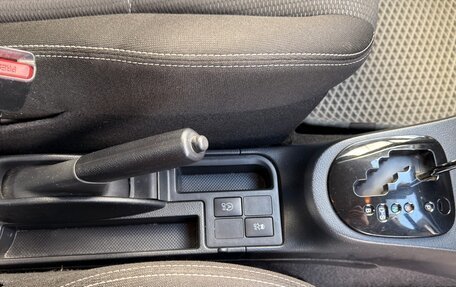 Toyota Vitz, 2019 год, 1 050 000 рублей, 15 фотография