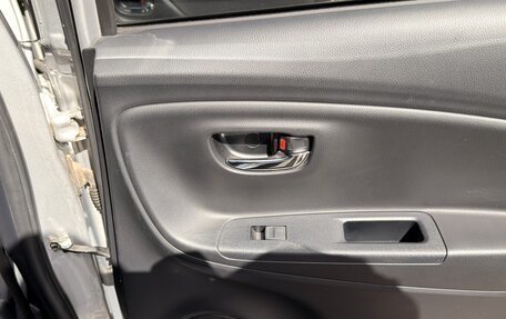 Toyota Vitz, 2019 год, 1 050 000 рублей, 18 фотография