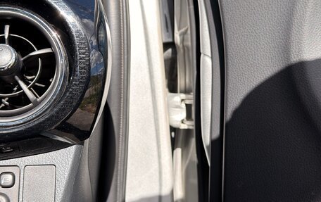 Toyota Vitz, 2019 год, 1 050 000 рублей, 19 фотография