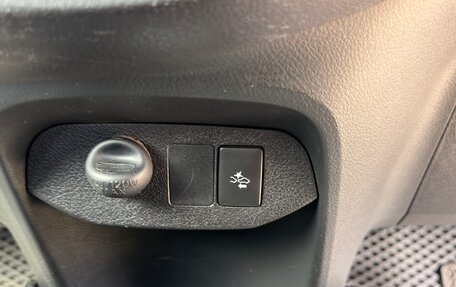 Toyota Vitz, 2019 год, 1 050 000 рублей, 20 фотография