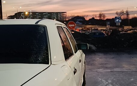 Mercedes-Benz E-Класс, 1993 год, 650 000 рублей, 14 фотография