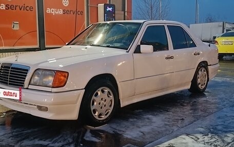 Mercedes-Benz E-Класс, 1993 год, 650 000 рублей, 17 фотография