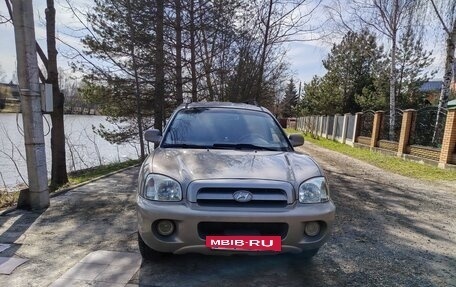 Hyundai Santa Fe Classic, 2008 год, 540 000 рублей, 4 фотография