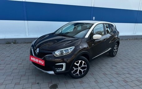 Renault Kaptur I рестайлинг, 2018 год, 1 410 000 рублей, 7 фотография