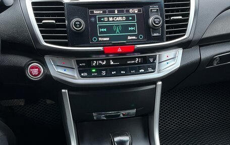 Honda Accord IX рестайлинг, 2013 год, 1 650 000 рублей, 6 фотография