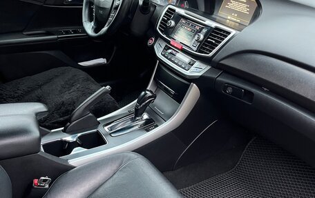 Honda Accord IX рестайлинг, 2013 год, 1 650 000 рублей, 7 фотография