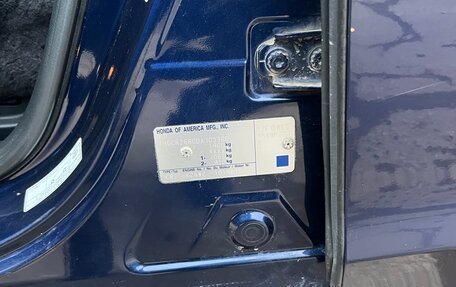 Honda Accord IX рестайлинг, 2013 год, 1 650 000 рублей, 12 фотография
