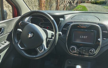 Renault Kaptur I рестайлинг, 2018 год, 1 650 000 рублей, 10 фотография