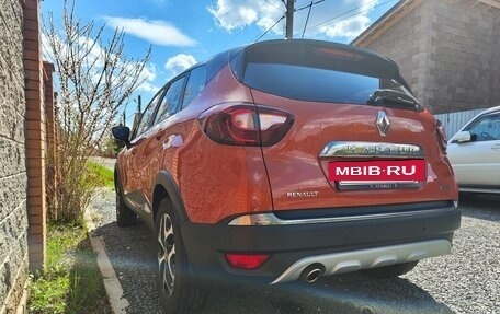 Renault Kaptur I рестайлинг, 2018 год, 1 650 000 рублей, 6 фотография