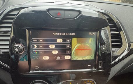 Renault Kaptur I рестайлинг, 2020 год, 1 750 000 рублей, 7 фотография