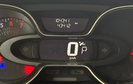 Renault Kaptur I рестайлинг, 2020 год, 1 750 000 рублей, 9 фотография
