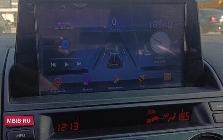 Mazda 6, 2006 год, 430 000 рублей, 10 фотография