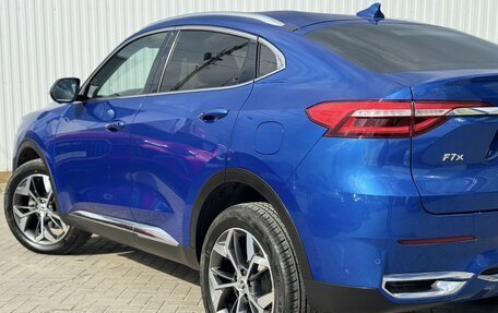 Haval F7x I, 2021 год, 1 845 000 рублей, 8 фотография