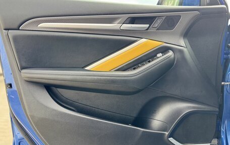 Haval F7x I, 2021 год, 1 845 000 рублей, 12 фотография